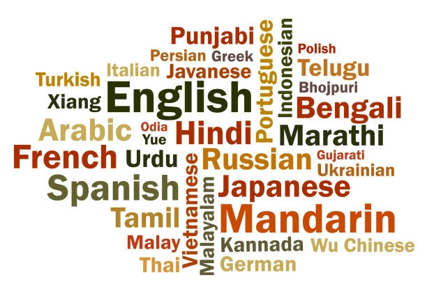 Cover image for Hupa: The Latest Exinct Language